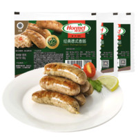 Hormel 荷美尔 德式香肠 180g*3