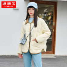 TANBOER 坦博尔 明星款秋冬羽绒