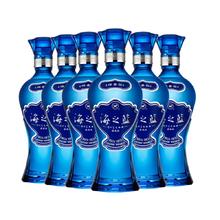 88VIP会员：YANGHE 洋河 海之蓝 蓝色经典 52%vol 浓香型520ml*6瓶