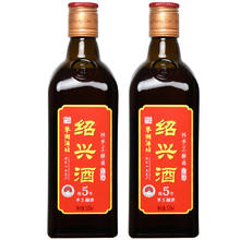 鉴湖酒坊 古越龙山 鉴湖酒坊花雕酒 520ml*2瓶