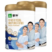 plus会员、首购：蒙牛 中老年低脂高钙奶粉800g*2罐中秋礼盒