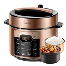 Midea 美的 5L提鲜系列电压力锅双胆不串味