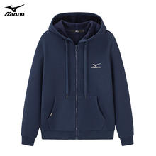京东PLUS：Mizuno 美津浓 户外连帽开衫卫衣 A2CC2536 宝蓝