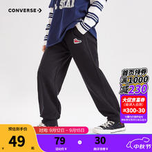 CONVERSE 匡威 儿童长裤秋季新款纯棉女童宽松休闲裤中大童松紧男童裤子 正黑色 110/52(4)