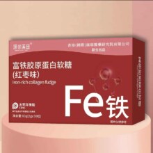 深谷溪田  富铁软糖  任选7件