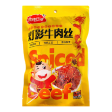 临期、PLUS会员：麻辣江湖灯影牛肉丝五香味208g*2
