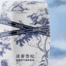 再降价、plus会员：网易严选 浴室香氛 拍7件