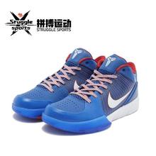 百亿补贴：NIKE 耐克 Zoom Kobe 4 Protro 开学季 经典 实战 篮球鞋 FQ3545-400