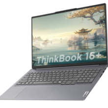 PLUS会员！ThinkPad 思考本 ThinkBook 16+ 2024款 16英寸轻薄本（R7-8845H、32GB、1TB SSD、2.5K、LED、120Hz）