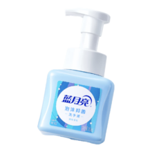 PLUS：蓝月亮 泡沫抑菌洗手液 琥珀雪松 255ml 添加氨基酸 抑菌又保湿