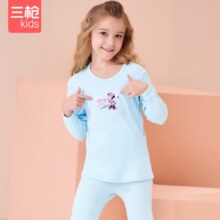 A类品质，三枪 男女童纯棉秋衣秋裤套装*2套（110~175码） 多款