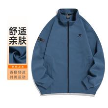 XTEP 特步 运动户外运动服饰运动夹克男款运动外套