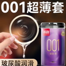 Elasun 尚牌 玻尿酸安全套 魅影薄 12只