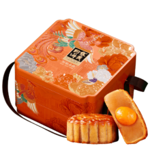 plus会员：华美 蛋黄莲蓉 中秋月饼礼盒 祈福金秋980G