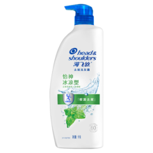 PLUS会员、需弹券：海飞丝 去屑洗发水怡神冰凉型薄荷1KG+凑单