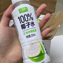 喵满分 百分百纯椰子水250ml*15瓶
