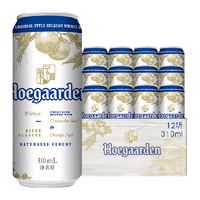 Hoegaarden 福佳 白啤酒比利时风味精酿小麦330ml*24瓶