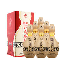 仰韶 彩陶坊 献礼500 50度 白酒 500ml*6瓶