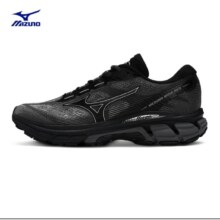 Plus、小码福利：美津浓（MIZUNO）NOVA MIX  24新款缓震支撑慢跑鞋