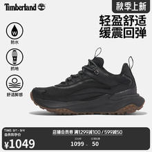 Timberland 女子户外轻量防水徒步鞋 A2N4BEK9