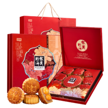 PLUS：华美 月饼礼盒经典广式双黄莲蓉 十全福礼 1020g