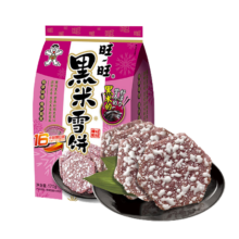 PLUS会员、概率券： 旺旺 黑米雪饼 原味 170g *3件