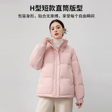 限移动端：YALU 雅鹿 女士短款羽绒服 加厚保暖面包服