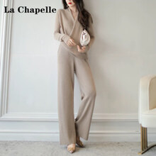LaChapelle 拉夏贝尔 秋冬潮流阔腿裤