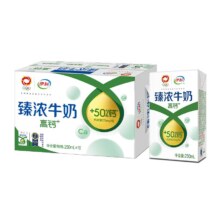 5日20点、限量1000、百亿补贴:伊利旗舰店臻浓高钙牛奶250ml*16盒