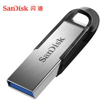 SanDisk 闪迪 至尊高速系列 酷铄 CZ73 USB 3.0 U盘 银色 64GB USB-A