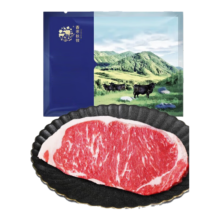 PLUS会员：春禾秋牧 谷饲安格斯西冷原切牛排 180g*4件