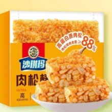 徐福记 肉松棒沙琪玛 350g*2件