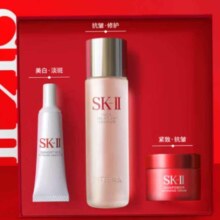 再降价、plus会员、需凑单：SK-II神仙水75ml+大红瓶面霜15g+小灯泡精华10ml化妆护肤品套装礼盒