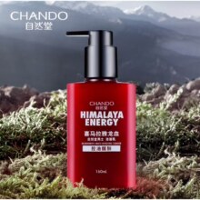 Plus、自然堂（CHANDO）男士专用洗面奶 喜马拉雅龙血能量洁面乳160mL  有赠品
