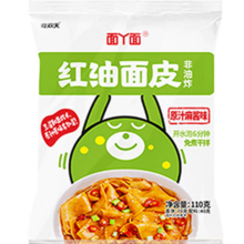 白面皮 麻酱味 2袋＊2件