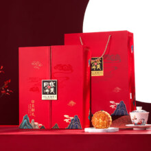 限地区：Huamei 华美 煌尊月饼礼盒 1000g*2件