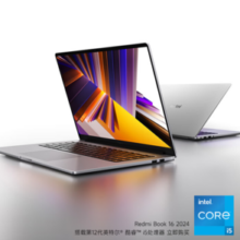 Redmi 红米 Book 16 2024 16英寸轻薄本（i5-12450H、16GB、1TB）