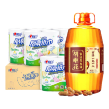 京东百亿补贴：胡姬花 1918花生油 5.7L+心相印 厨房纸巾 75节*8卷纸 “花心”组合