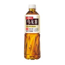 SUNTORY 三得利 乌龙茶 低糖0脂茶饮料口感清爽整箱500ml*15瓶*2箱