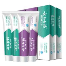 共4支420g云南白药益生菌牙膏