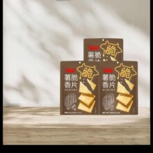 大耳牛  薯脆薄饼干128g*3盒