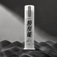 冷酸灵 牙膏 极炭能 120g