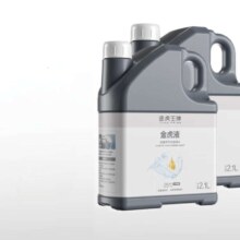 PLUS会员：TUHU 途虎 王牌 TUHU 途虎 升级去油膜玻璃水 0℃ 2瓶装
