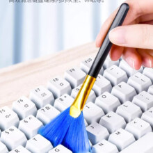 概率券:键盘刷清洁刷 清洁毛刷两件套