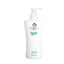 精心 硅霜 280g
