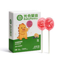 babycare 棒棒糖光合星球糖果维生素VC木糖醇儿童宝无添加梨膏无糖
