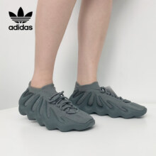 京东百亿补贴、Plus会员:阿迪达斯 adidas YEEZY 450椰子男女同款时尚潮流休闲鞋IG5530 UK5.5码