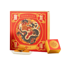 贵州龙 滇式月饼刺梨火腿礼盒 9饼 9味 600g