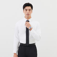 VANCL 凡客诚品 男士商务休闲衬衫 PM2361