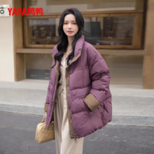 YAYA 鸭鸭羽绒服 长款羽绒服2024冬季长款羽绒服 多色可选